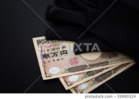 Money 39990324