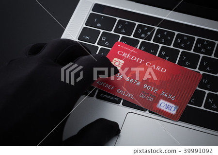 credit card  39991092