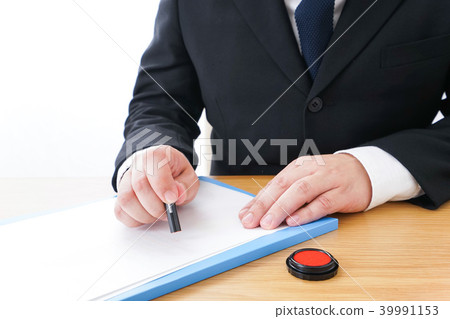 Business man making a contract Business man making a contract 39991153