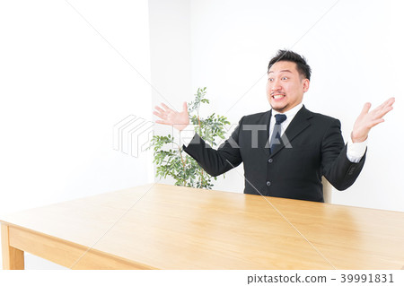 驚訝的商人 驚訝的商人 39991831