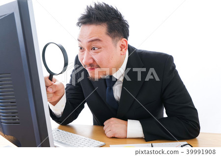 Business man who investigates 39991908