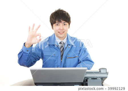 A smiling worker A smiling worker 39992129