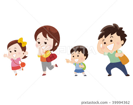 Four people going out 39994362