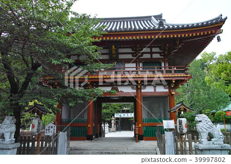 Meguro Fudo Taden Meguro Fudo Taden 39997802