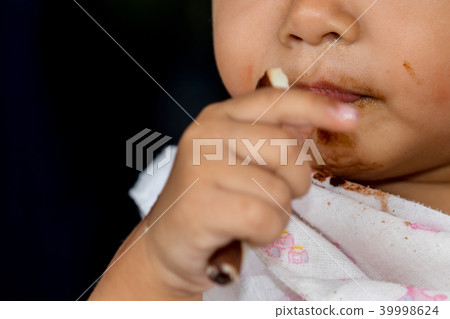 child child 39998624