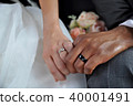 Just Married Interracial Couple Holding Hands 40001491
