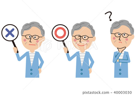 流行爺爺○×哈特納 40003030