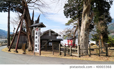 Kiso Yoshinaka Flag Fried Hachimangu Shrine 40003368