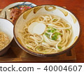 Okinawa specialty "Okinawa soba" 40004607