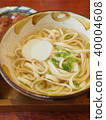 Okinawa specialty "Okinawa soba" 40004608