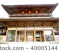 Eighty-eighth Okubo-ji Temple 40005144