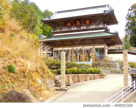 Eighty-eighth Okubo-ji Temple 40005160