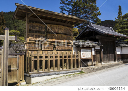 信州長野縣長井鎮前Nakasendo Nagakubo酒店Honjin 信州長野縣長井鎮前Nakasendo Nagakubo酒店Honjin 40006134