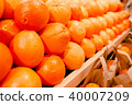 Mt. Orange 40007209