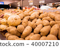 Pile of potatoes 40007210