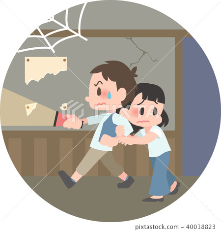 A two-man pair A two-man pair 40018823