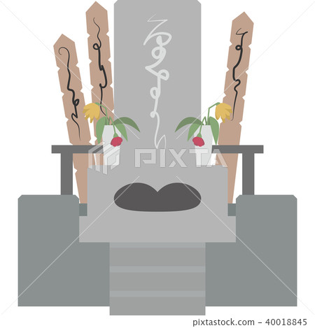 Grave  40018845