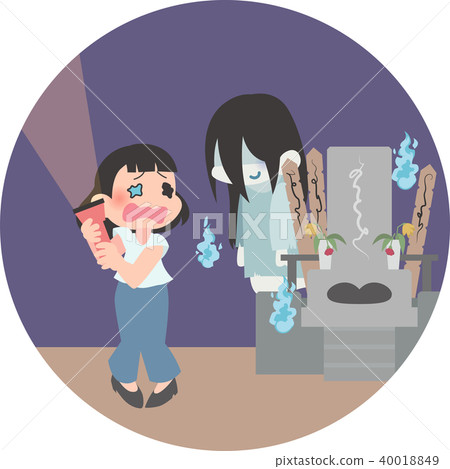 女人驚訝鬼 40018849