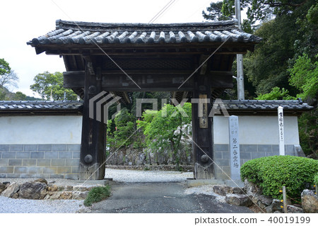 Moeya Temple Moeya Temple 40019199