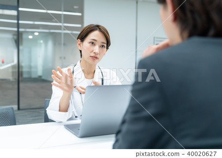 Industrial physician Industrial physician 40020627