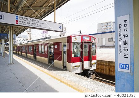 Kawachiyamamoto站 Kawachiyamamoto站 40021355