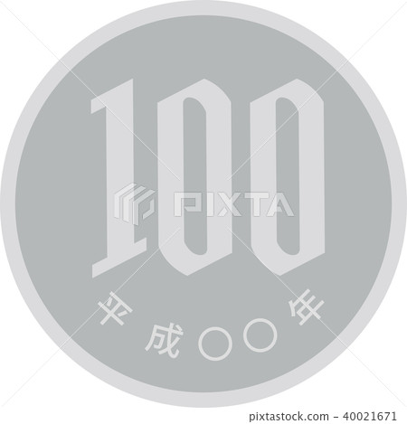 100 yen coin outline 40021671