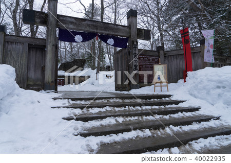 Heike的西西川溫泉村 40022935