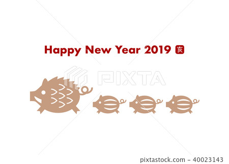 2019年新年賀卡新年快樂 2019年新年賀卡新年快樂 40023143