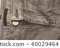 Old Denim Classic Design,Black Jean 40029464
