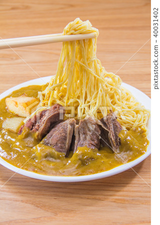 curry curry 40031402