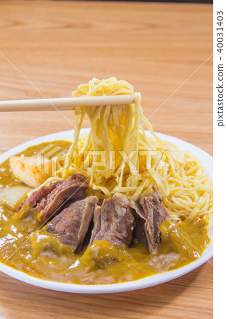 curry curry 40031403