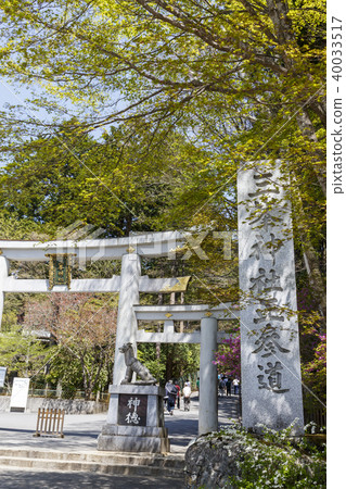 Sanmine Shrine Chichibu 40033517