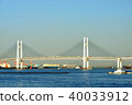 橫濱港灣大橋 40033912