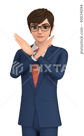 3D例證 - 惱怒的商人 40034094