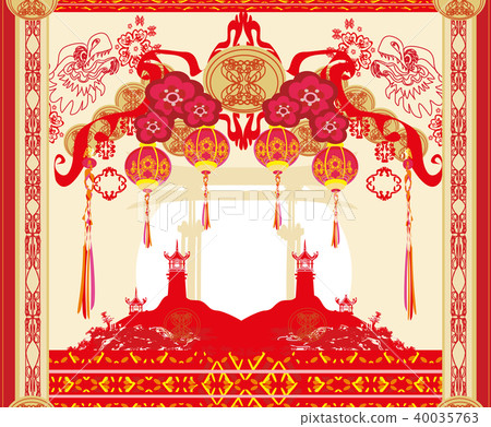 Mid-Autumn Festival for Chinese New Year Mid-Autumn Festival for Chinese New Year 40035763