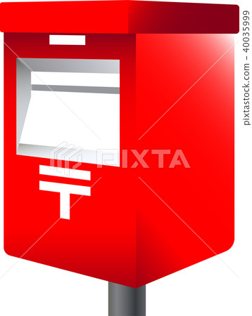 Red post illustration - Stock Illustration [40035999] - PIXTA