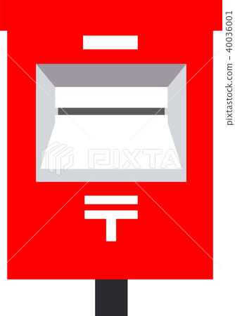Red post illustration - Stock Illustration [40036001] - PIXTA