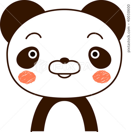 Panda illustration cute facial expression - Stock Illustration ...