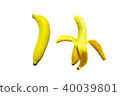 Banana white background 40039801