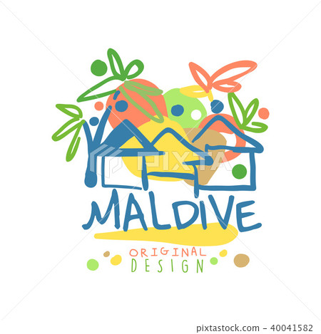 Maldive island logo template original design, exotic summer holiday badge, label for a travel agency Maldive island logo template original design, exotic summer holiday badge, label for a travel agency 40041582