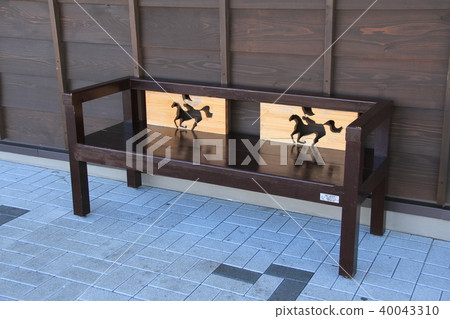 Chair Chair 40043310