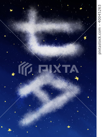 Tanabata cloud character illustration [starry sky] 40045263
