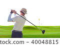 Old man golfer  45 years old hitting golf ball 40048815