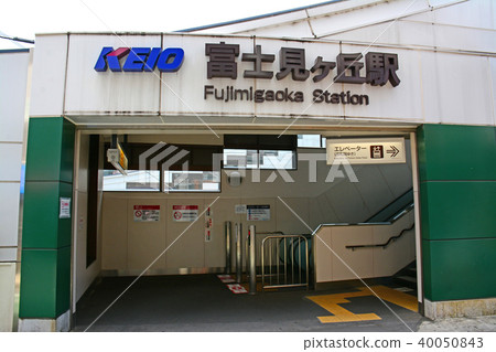 Kugayama,Suginami-ku,東京京王線Fujimigaoka站 Kugayama,Suginami-ku,東京京王線Fujimigaoka站 40050843