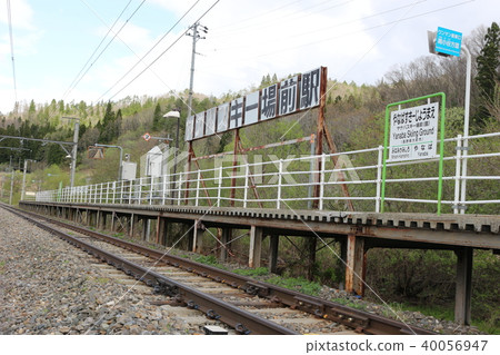 JR東大仙線Yanabushijomae站臨時站 40056947