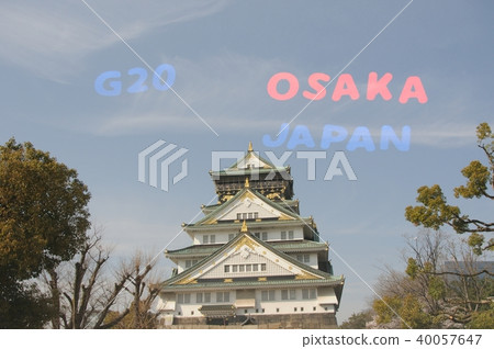 Image of G20 meeting Image of G20 meeting 40057647