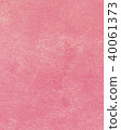 Rose Gold foil texture background 40061373