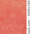Rose Gold foil texture background 40061380