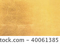 Gold foil texture background 40061385