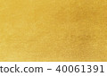 gold foil texture background 40061391